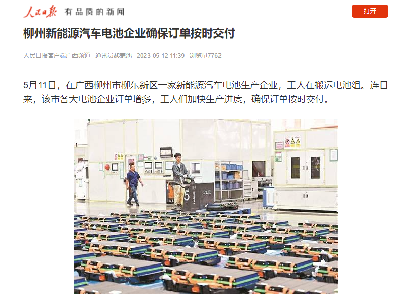 1684318224115191.png 1684318224115191.png