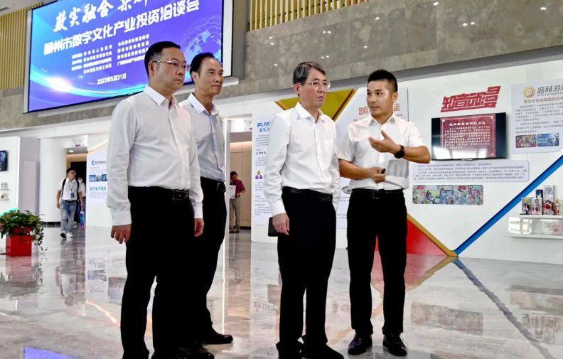 1685610818281987.jpg 1685610818281987.jpg