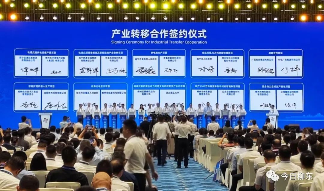 1690772865686227.jpg 1690772865686227.jpg