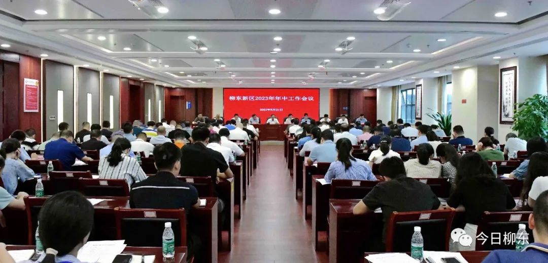 1692848626421754.jpg 1692848626421754.jpg