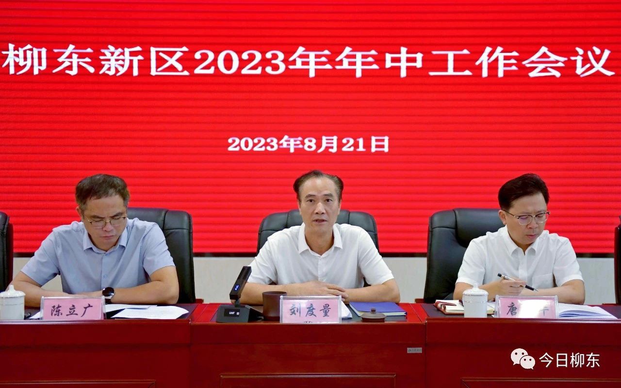 1692848770561564.jpg 1692848770561564.jpg