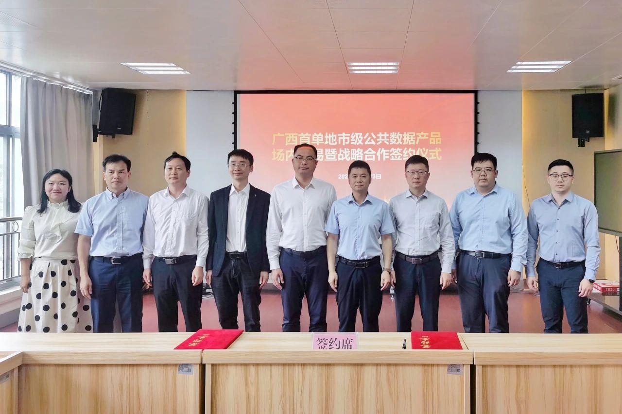 1697518983442624.jpg 1697518983442624.jpg