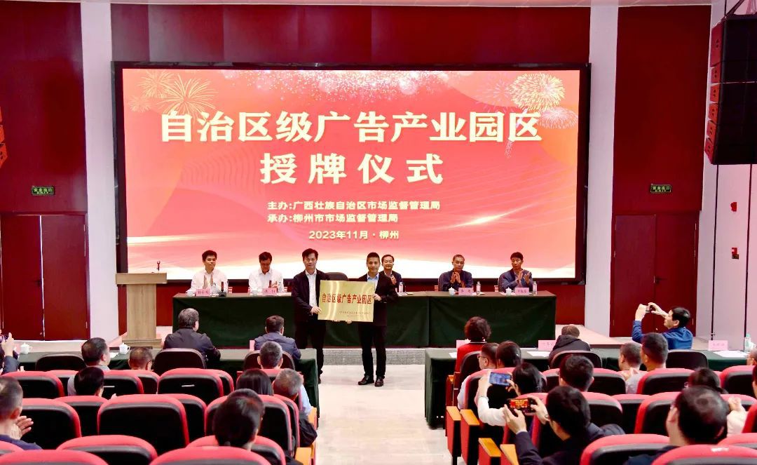 1701010347107691.jpg 1701010347107691.jpg