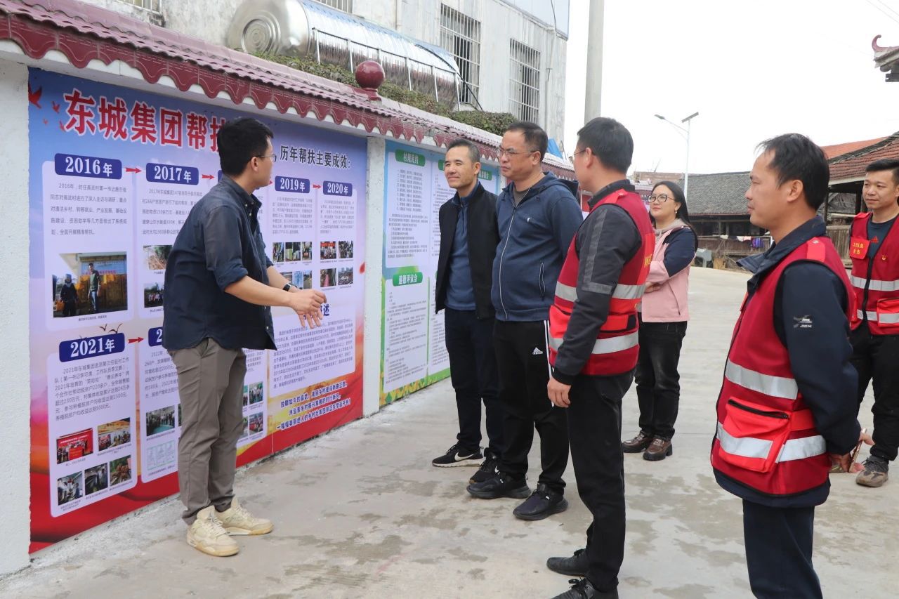 1706073217592848.jpg 1706073217592848.jpg