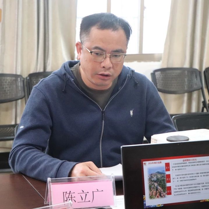 1706073505132107.jpg 1706073505132107.jpg