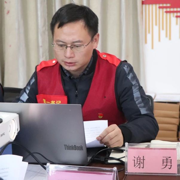 1706073584614278.jpg 1706073584614278.jpg