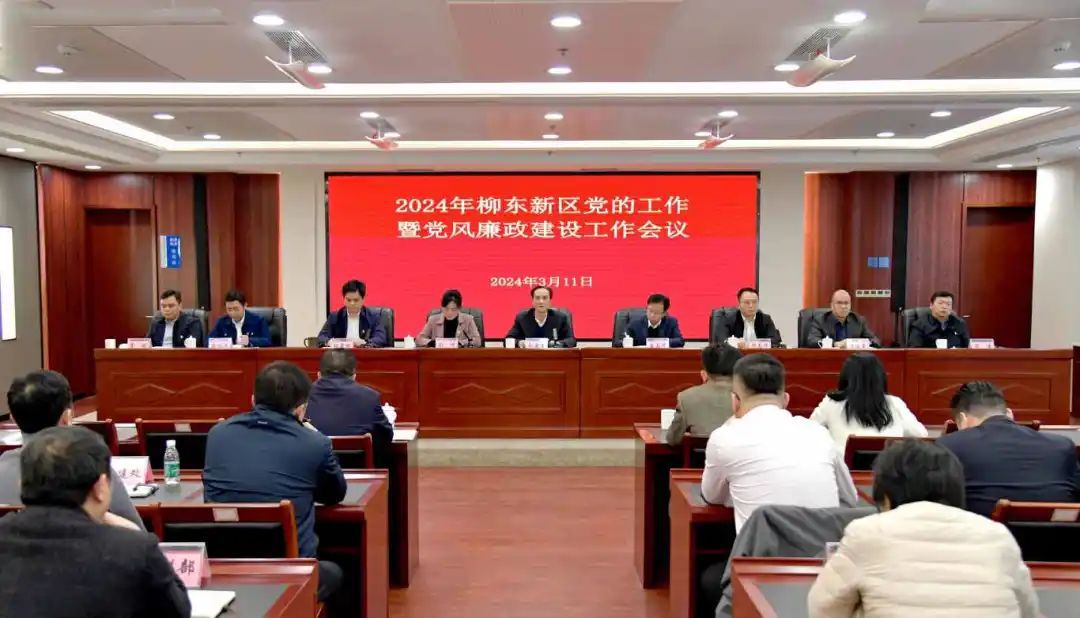 1710303936731540.jpg 1710303936731540.jpg