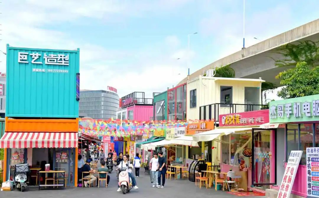 1717168815121048.jpg 1717168815121048.jpg