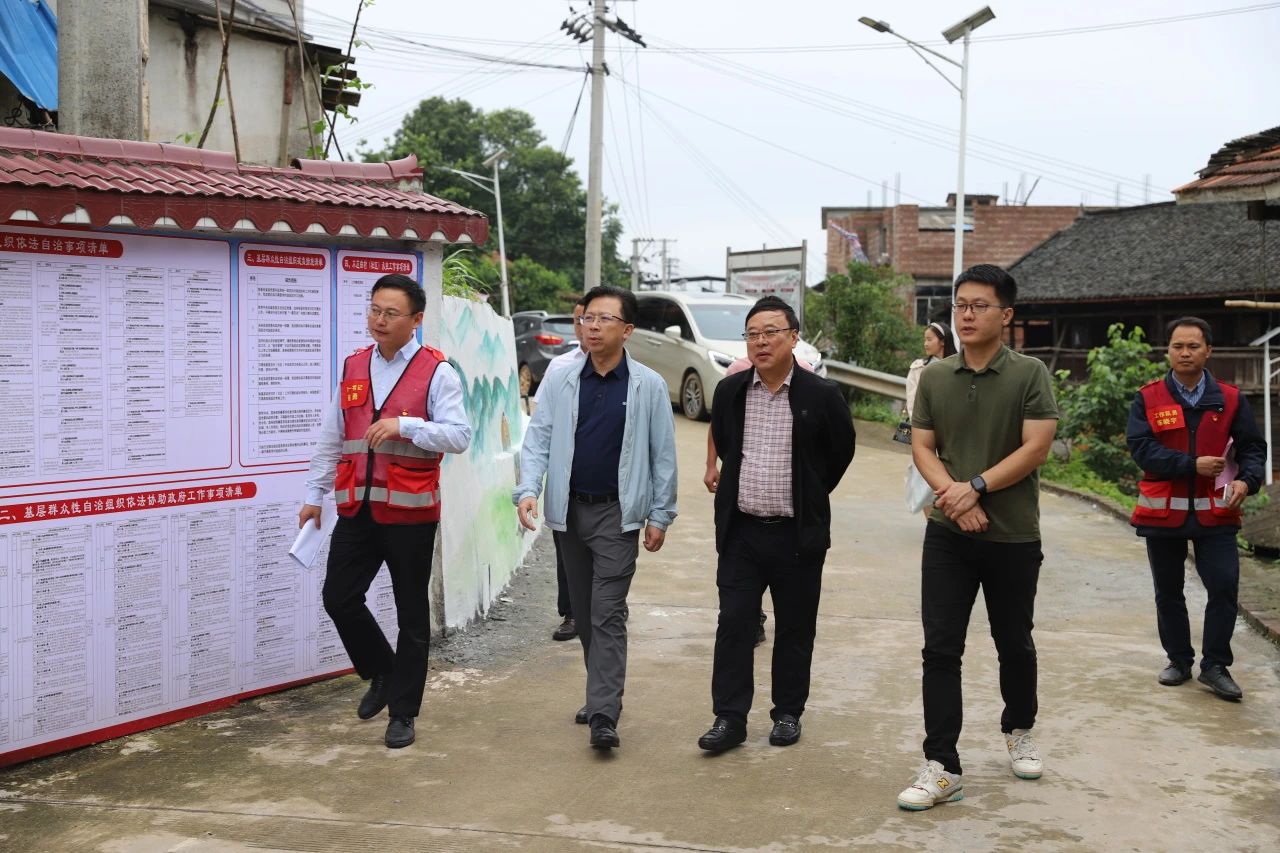 1717642424598830.jpg 1717642424598830.jpg