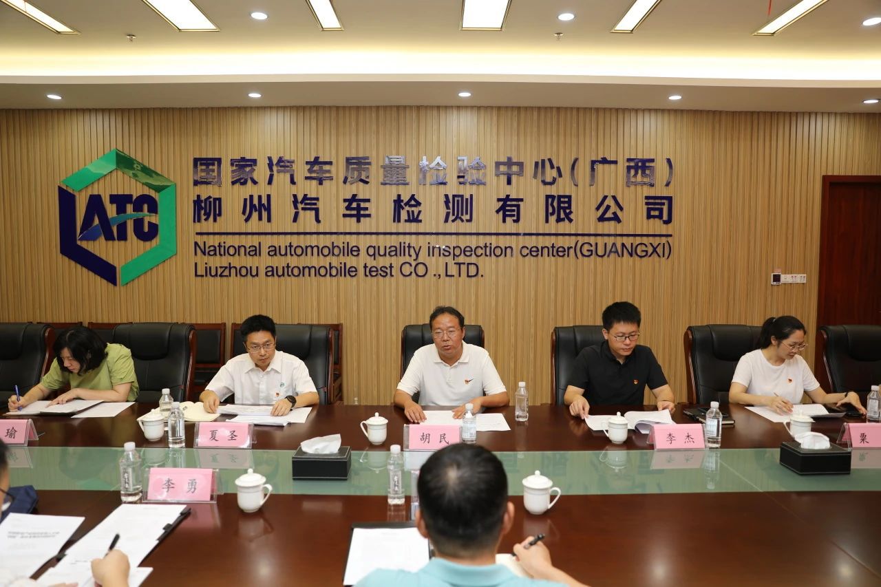 1721539500127201.jpg 1721539500127201.jpg