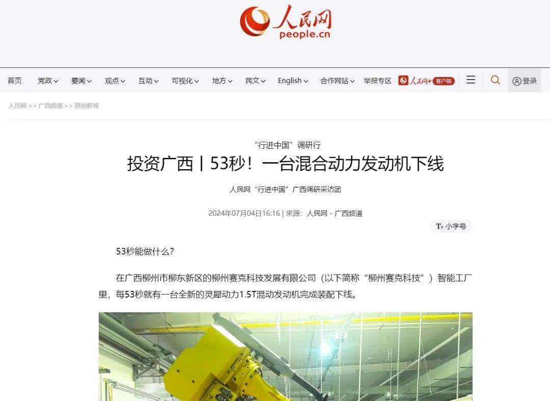 1721546175669832.jpg 5adcbd7f0e0a09cfe7ea8b07b86279b5.jpg