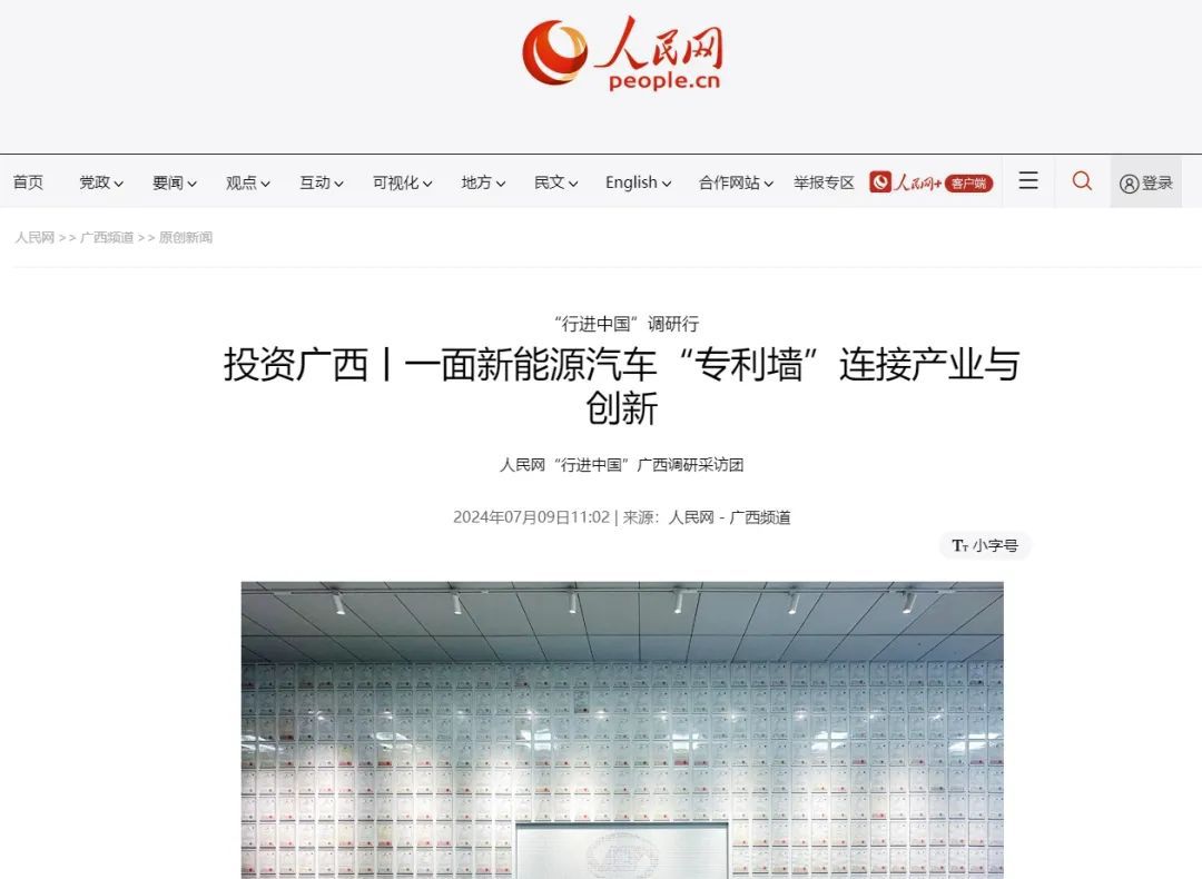 1721546433508420.jpg f20ba86bc327c62b6cceb79a3d6b266b.jpg