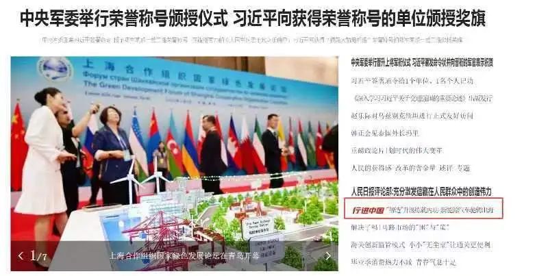 1721546543765019.jpg cf8af63b903f80746e92deade5f24100.jpg