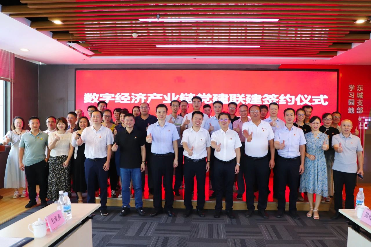 1722924449750904.jpg 1722924449750904.jpg