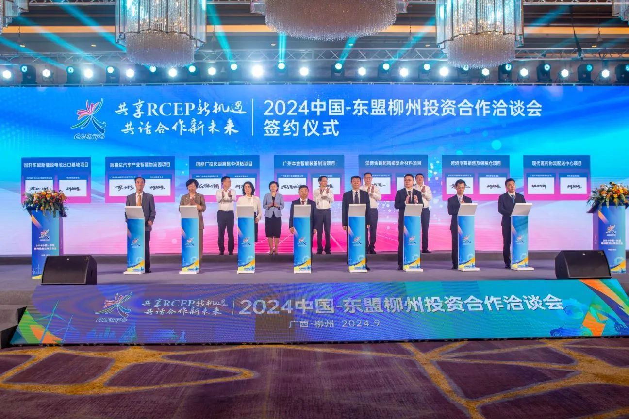 1727320486660839.jpg 1727320486660839.jpg