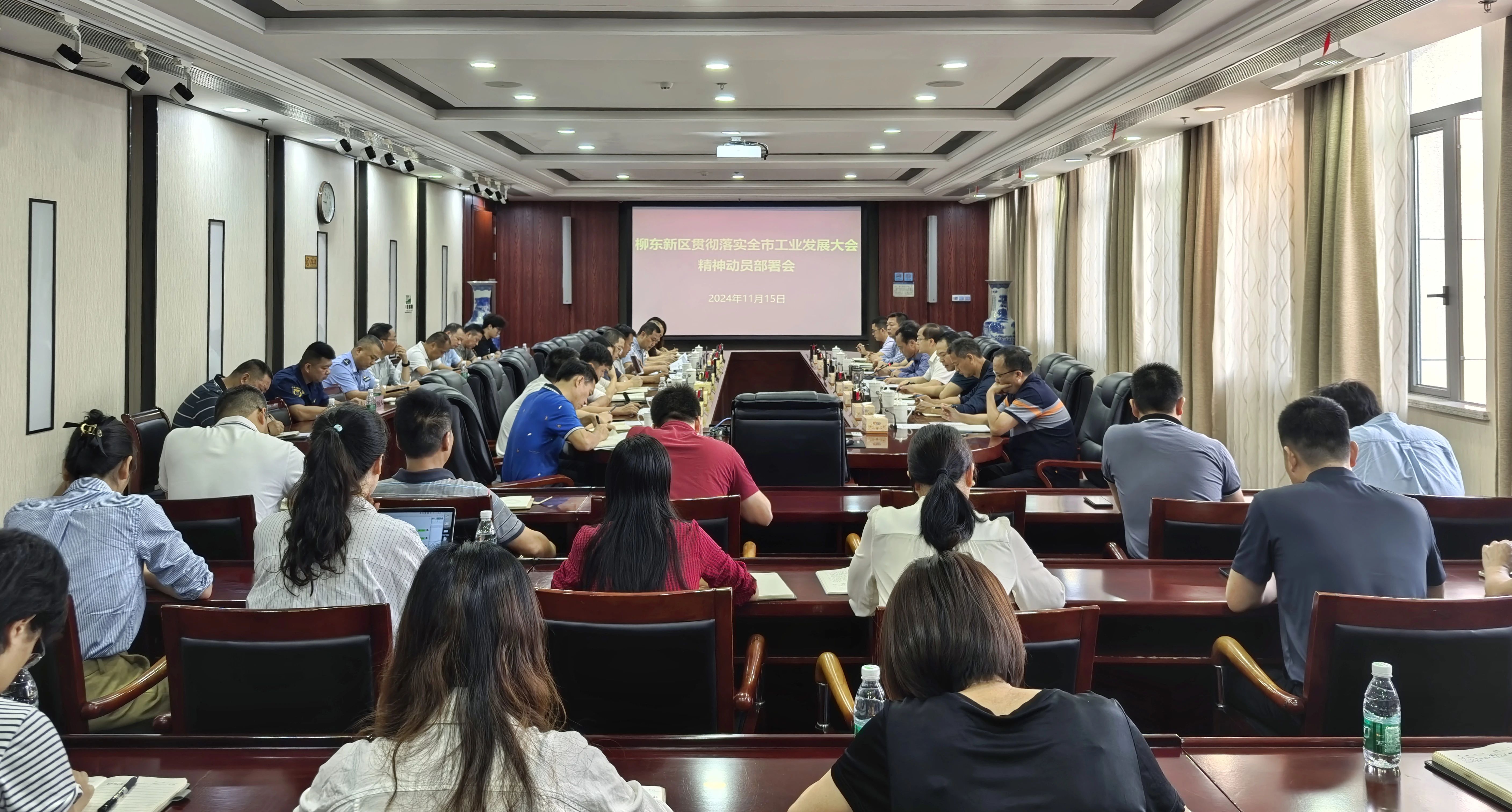 1733457515126943.jpg 1733457515126943.jpg