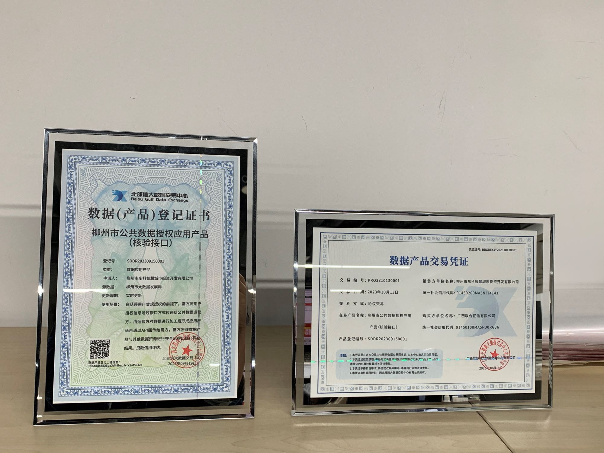 1733722831871694.jpg 1733722831871694.jpg